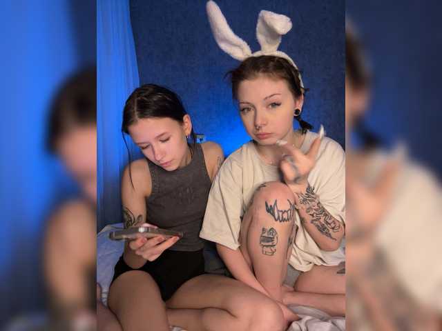 go to chat with AnmiXHot