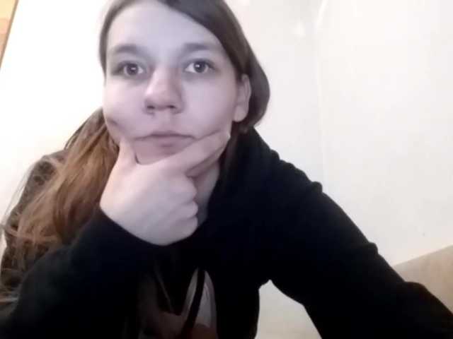  ConnieStasiak chat room