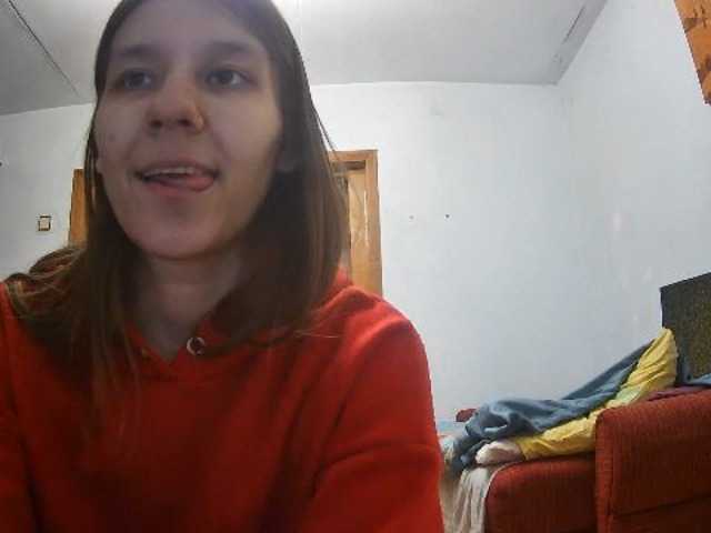 ConnieStasiak's BongaCams show and profile