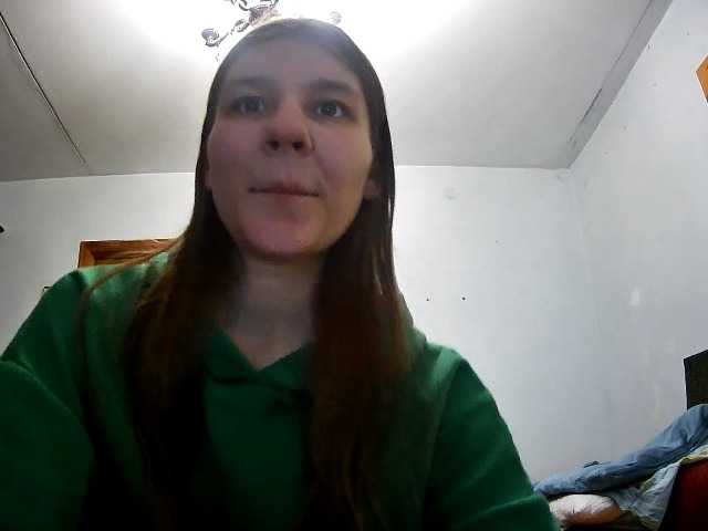 ConnieStasiak's BongaCams show and profile