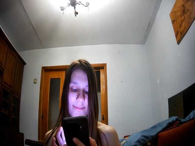 ConnieStasiak's BongaCams show and profile