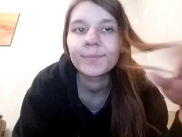  ConnieStasiak chat room