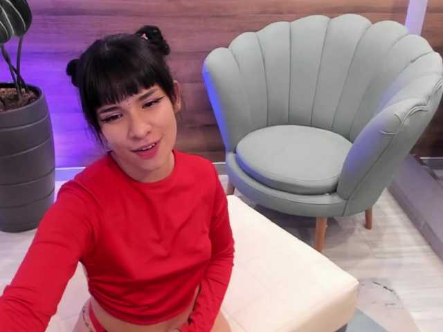 GummyLuv's BongaCams show and profile