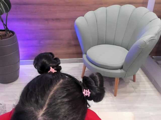 GummyLuv's BongaCams show and profile