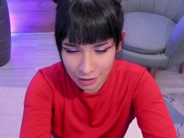 GummyLuv's BongaCams show and profile