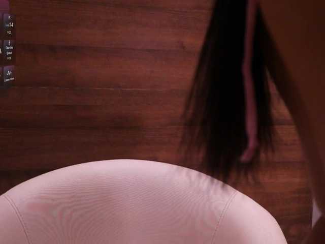 GummyLuv's BongaCams show and profile