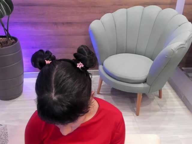 GummyLuv's BongaCams show and profile