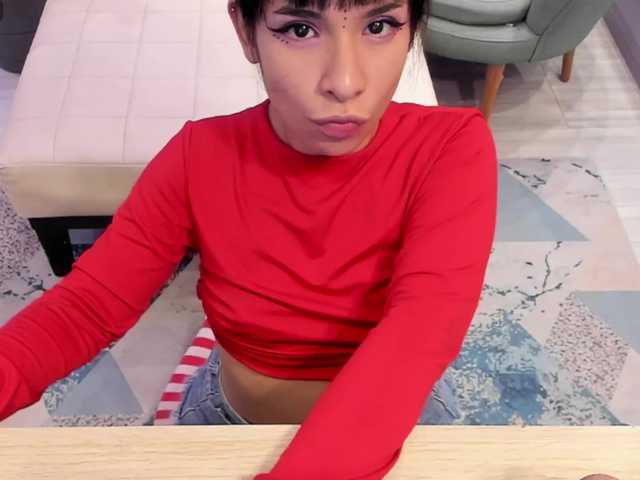 GummyLuv's BongaCams show and profile