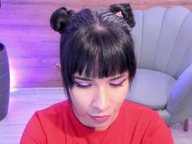 GummyLuv's BongaCams show and profile