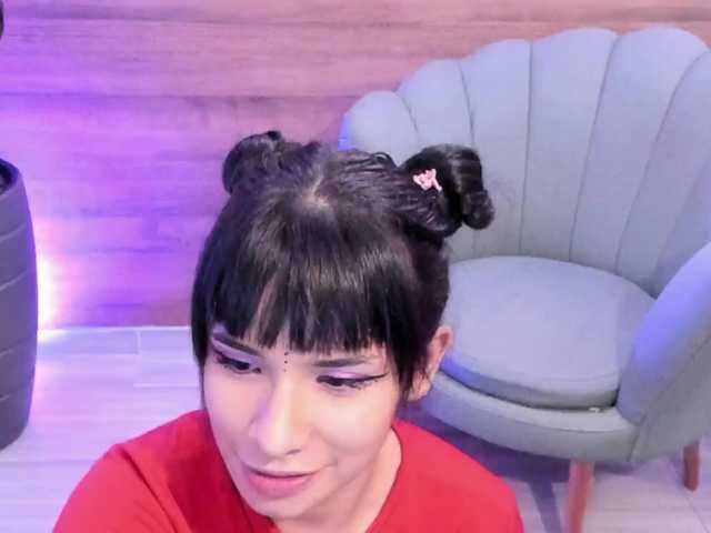 GummyLuv's BongaCams show and profile