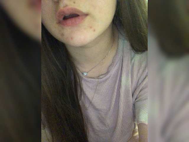 Regina-Lynne – webcam model profile photo