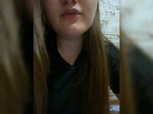 эросцена от Regina-Lynne