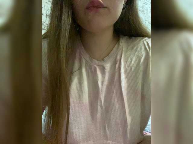 Regina-Lynne – webcam model profile photo