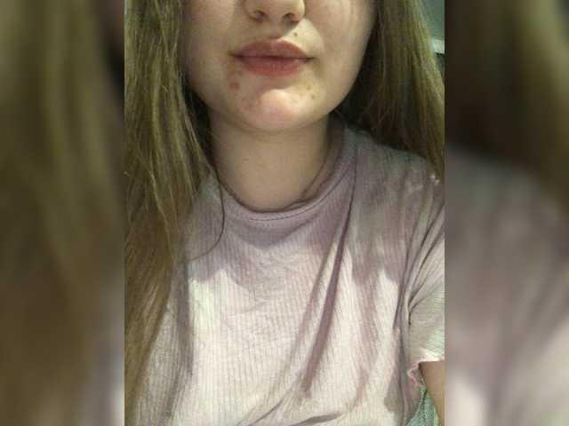 Regina-Lynne – webcam model profile photo