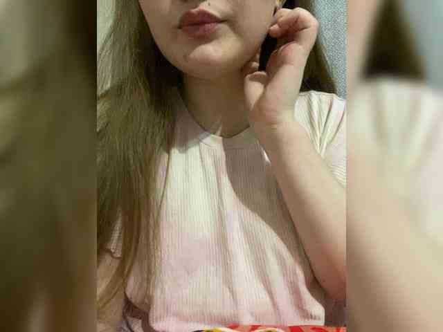 Snezhana-5402 webcam