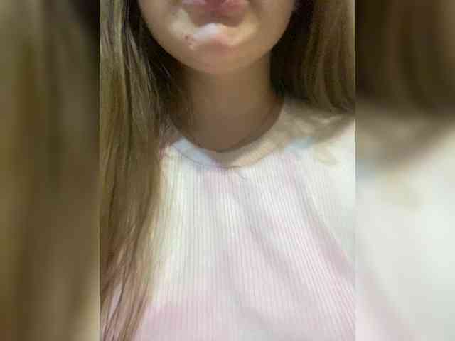 Snezhana-5402 webcam