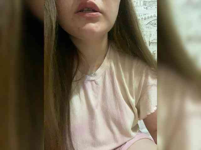 Snezhana-5402 webcam