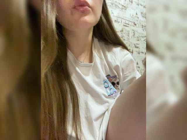 Snezhana-5402 webcam