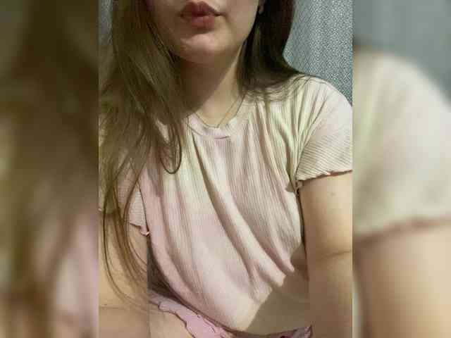 Snezhana-5402 webcam