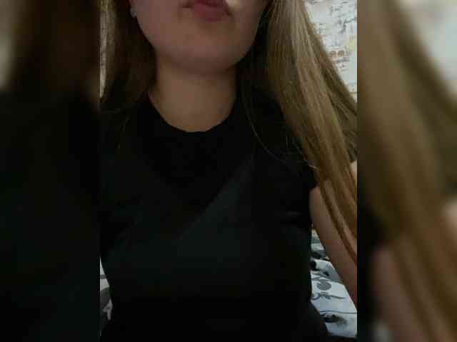 Snezhana-5402 webcam