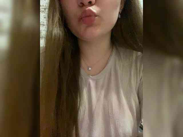 Snezhana-5402 webcam