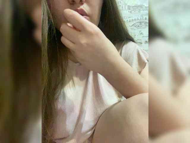 Snezhana-5402 webcam