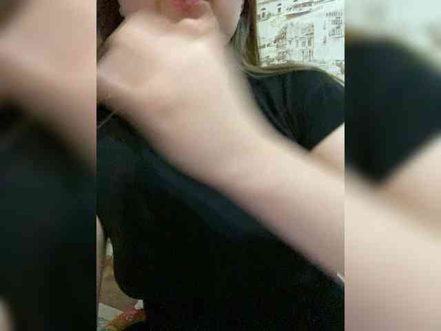 Snezhana-5402 webcam