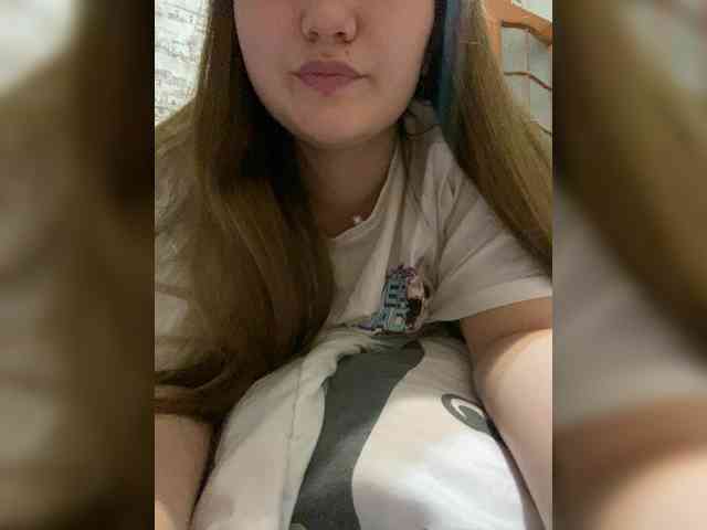 Snezhana-5402 webcam