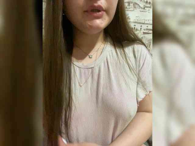 Snezhana-5402 webcam