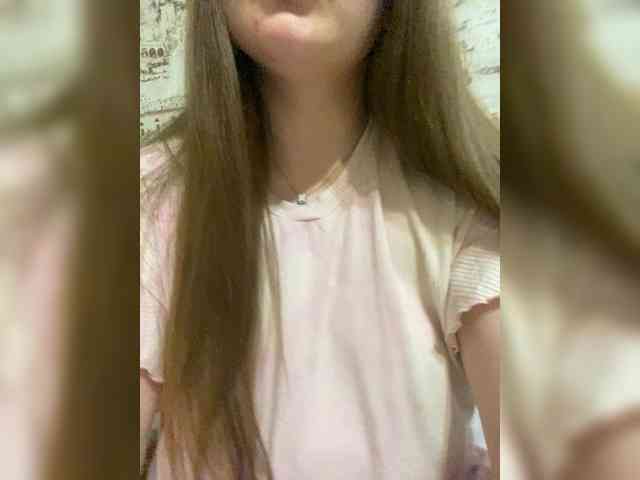 Snezhana-5402 webcam