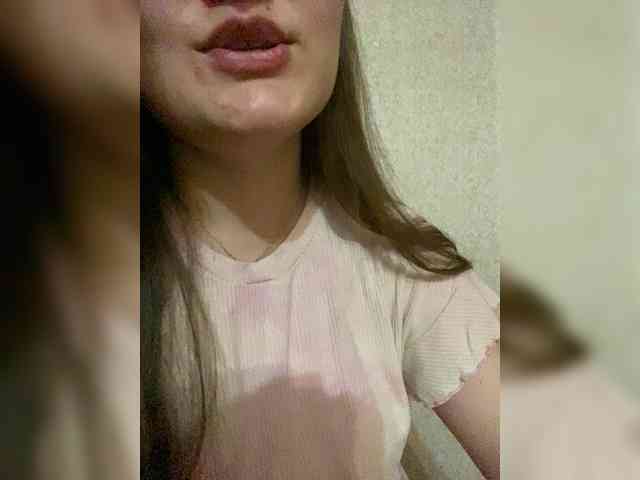 Snezhana-5402 webcam