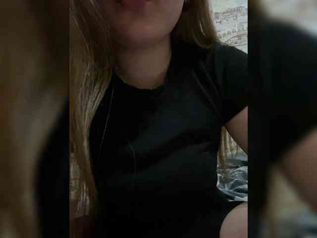 Snezhana-5402 webcam