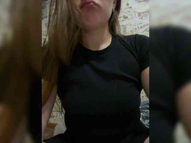 Snezhana-5402 webcam