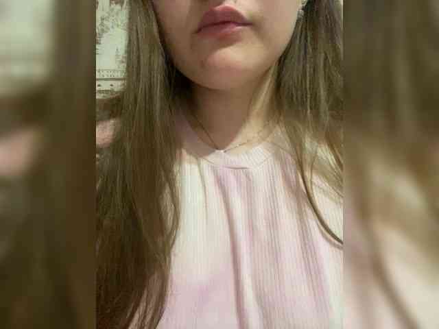 Snezhana-5402 webcam