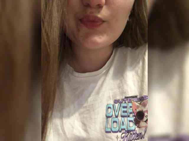 Snezhana-5402 webcam