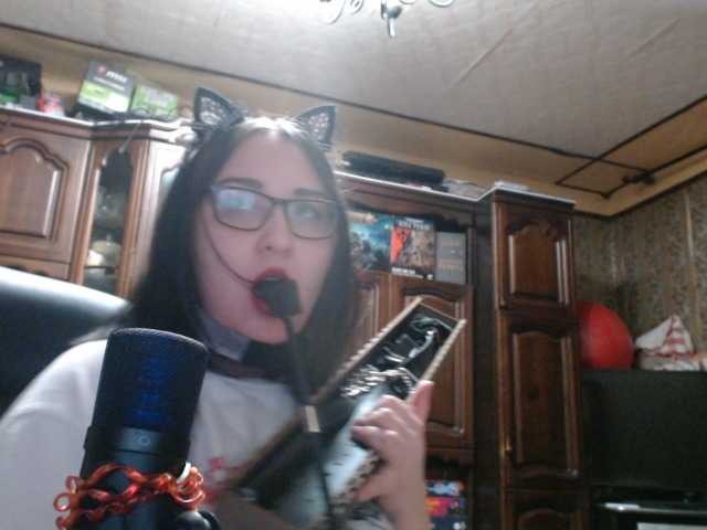  RinaNEUCH777 chat room