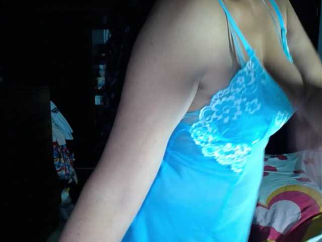 MeganTaylor777's BongaCams show and profile