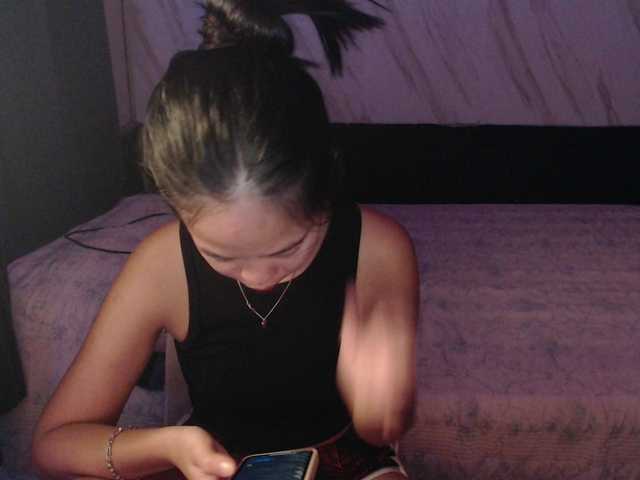 Pinayrose's BongaCams show and profile