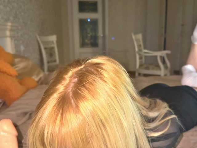 bunnydollstella's BongaCams show and profile