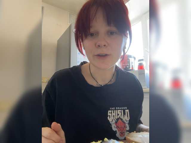 эросцена stillHer