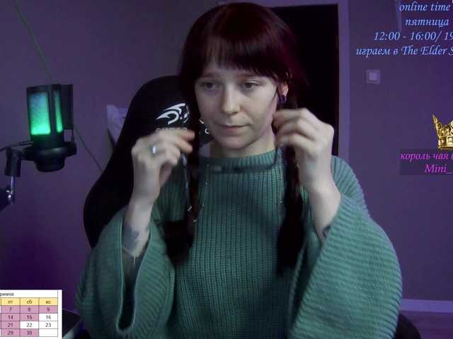 stillHer from BongaCams