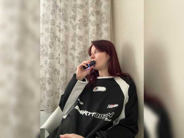 эросцена stillHer