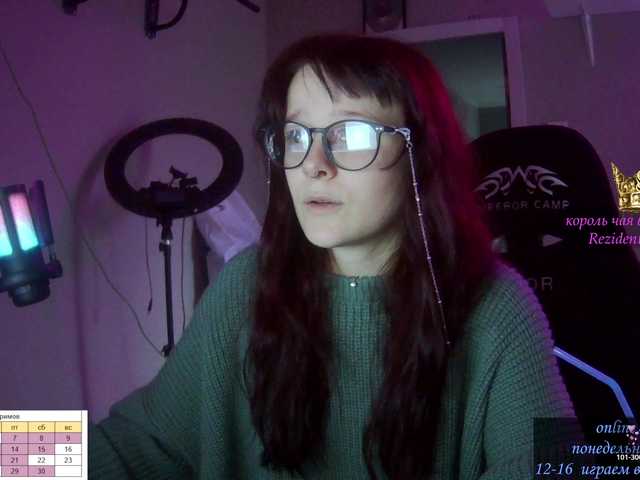 stillHer – webcam model profile photo