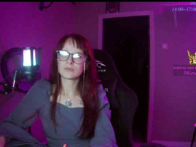 stillHer webcam