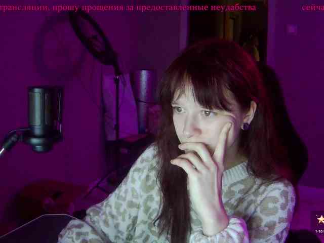 stillHer Live Webcam on BongaCams