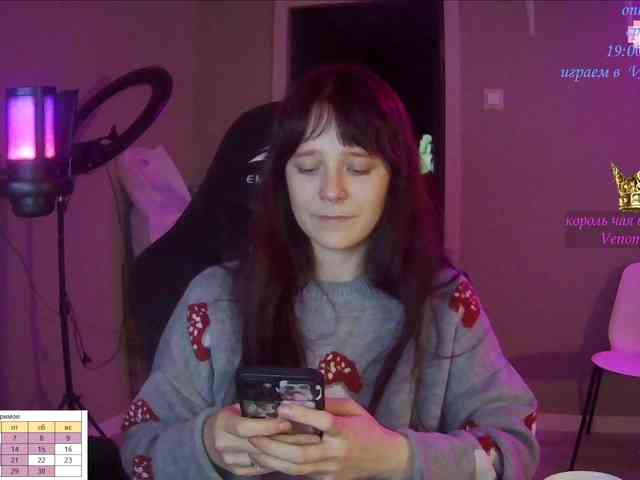 stillHer Live Webcam on BongaCams