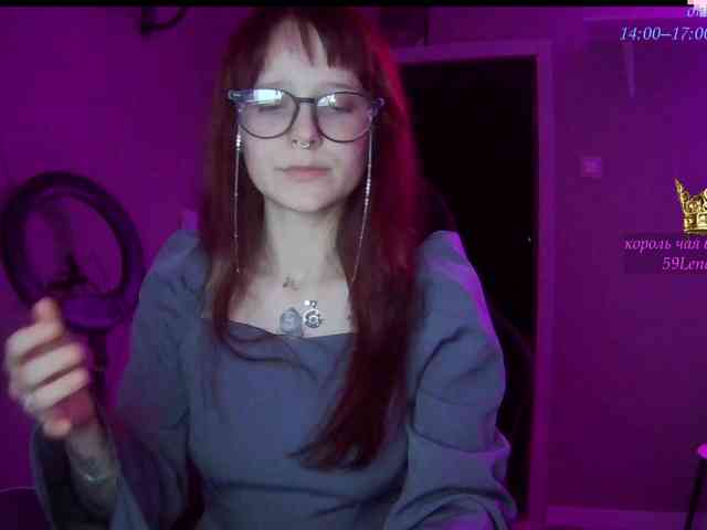 stillHer webcam