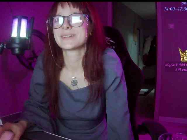 stillHer webcam