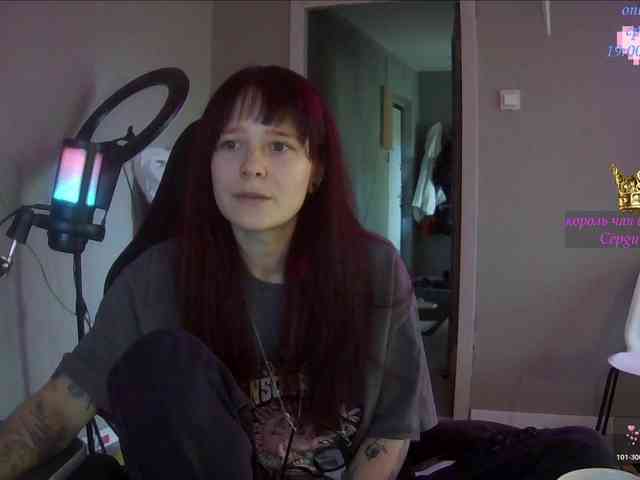 stillHer webcam