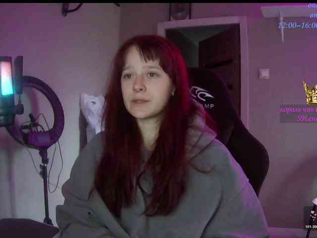 stillHer webcam